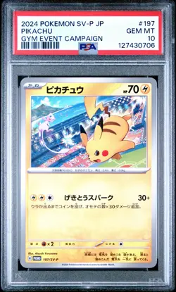 2024 POKEMON JPN SV-P PROMO GYM EVENT CAMPAIGN #197 PIKACHU PSA 10 - Image 1