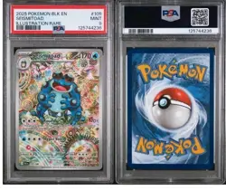 2025 Pokemon #105 Seismitoad Illustration Rare PSA 9 Black Bolt - Image 3