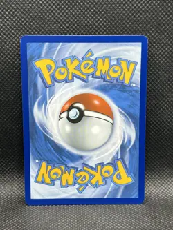 Buddy-Buddy Poffin 223/167 HYPER RARE HOLO Twilight Masquerade Sv06 Pokemon Foil - Image 2