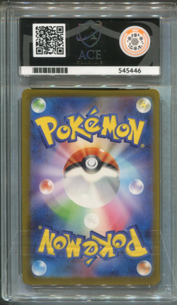 ACE 10 Regigigas VSTAR 233/172 VSTAR Universe JP 2022 Special Art Rare Pokemon - Image 2