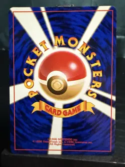 Pokemon TCG Japanese Magikarp Team Rocket No. 129 - Image 3