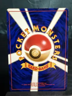 Pokemon TCG Japanese Dark Raticate Team Rocket No. 020 - Image 3