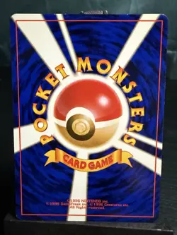 Pokemon TCG Japanese Dark Muk Team Rocket Uncommon No. 089 - Image 3
