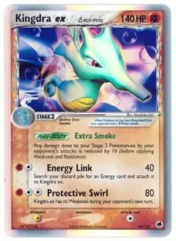 Kingdra ex (Delta Species) - 94/101 - Holo Rare ex HP, English Pokemon EX Dragon - Image 1