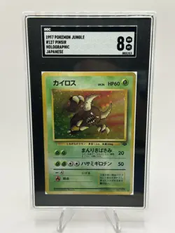 1997 Pokemon Jungle #127 PINSIR Holo Japanese SGC 8 - Image 1