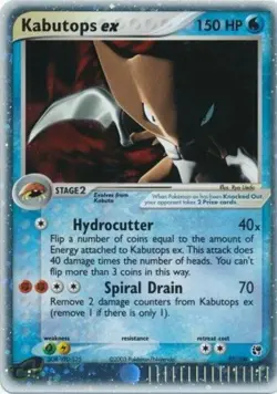 Kabutops-EX - 97/100 - Rare Holo EX DMG, English Pokemon EX Sandstorm - Image 1