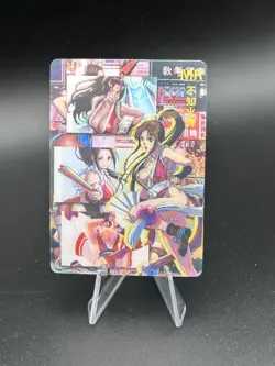 mai shiranui - fatal fury | 3D hologram tranform DOUJIN waifu Card ccg - Image 2
