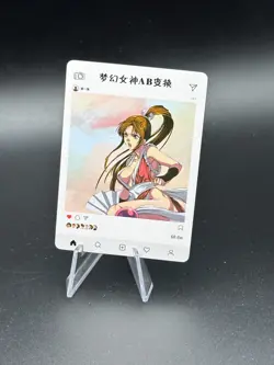 mai shiranui - fatal fury | 3D hologram tranform DOUJIN waifu Card ccg - Image 4