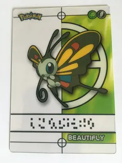 STICKER CARD " BEAUTIFLY" POKEMON MAGIC MESSAGE CARD TOPPS NEUF MINT MERLIN 2006 - Image 1