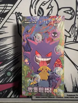 *US Seller* 151 Surprise Slim Booster Box Simplified Chinese Pokemon 151C Sealed - Image 1