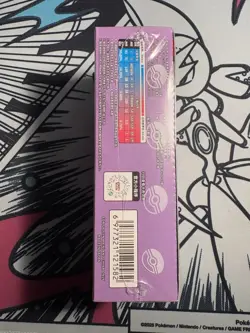 *US Seller* 151 Surprise Slim Booster Box Simplified Chinese Pokemon 151C Sealed - Image 3