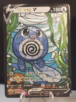 Poliwag, Poliwhirl, & Poliwrath CUSTOM Stained Glass Holo Cards -Dissplay Only - Image 2