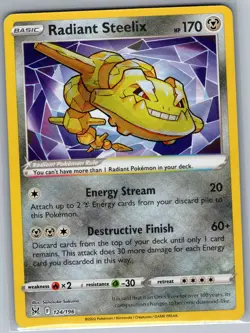 Radiant Steelix 124/196 Holo SWSH11: Lost Origin - Pokemon Card - NM - Image 1