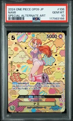 PSA 10 Nami OP08-106 SP SR Alt Art Parallel ONE PIECE Card Japanese - Image 1