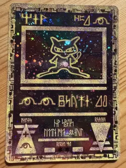 Ancient Mew Holo + Details Pokemon Cards Promo 1999-2000 Wizards Rare - NM - Image 3
