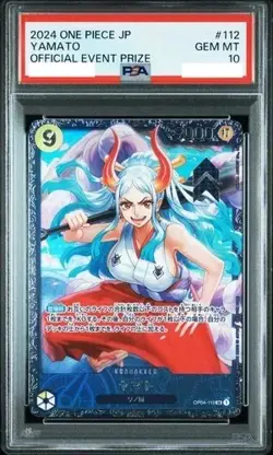 PSA 10 Yamato OP04-112 SR Flagship Battle Best 8 Prize One Piece Card JPN GEM MT - Image 1