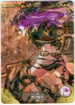 Goddess Story - Black Rock Shooter - NS-2M02-097 - Anime Waifu R Trading Card - Image 1