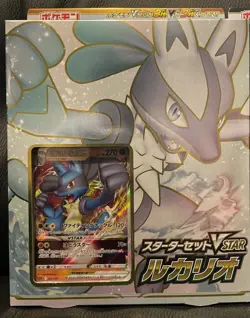 Pokemon Trading Card Game Lucario VSTAR Starter Deck Box Japanese - Image 1