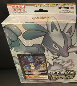 Pokemon Trading Card Game Lucario VSTAR Starter Deck Box Japanese - Image 2