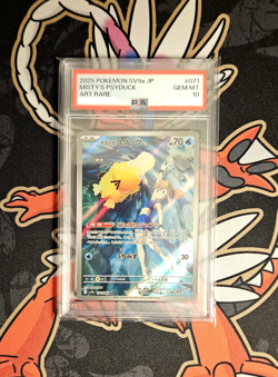 PSA 10 Misty's Psyduck AR (071/063) | Japanese Pokemon Card | Heat Wave Arena - Image 1