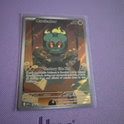Pokemon TCG Mega Evolutions Marshadow MEG 146/132 Pack Fresh Mint - Image 1