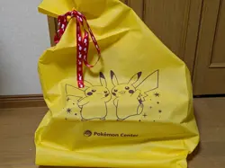 PREMIUM POKEMON MYSTERY BOX (Sealed ETBs, Packs, Mint Cards) - Image 2