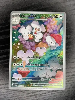 Maushold 226/193 Sv02: Paldea Evolved Holo Illustration Rare English Pokemon TCG - Image 1