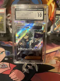 Pokemon Code Maniac's Decoding Holo #90 Super Rare Japanese Cyber Judge CGC 10 - Image 1