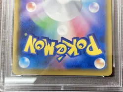 Mew UR 030/028 s8a 25th ANNIVERSARY 2021 Pokemon Card Japanese PSA10 - Image 4