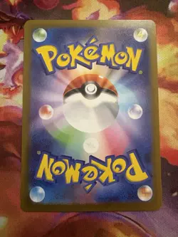 NM(S Bianca's Sincerity SAR 097/071 Cyber Judge Pokemon Card Japanese w224SV5M - Image 2