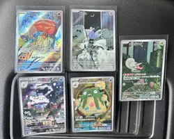Lot of 5 Pokemon TCG White Flare Japanese Hits - All NM Or Better - Image 1