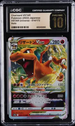 2022 POKEMON VSTAR UNIVERSE - HOLO - JPN #014/172 CHARIZARD VSTAR CGC 10 PERFECT - Image 1