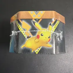 Nintendo Pokemon V Powers Tin Trading Card Game Eevee V - Eevee Tin 820650807794 - Image 4