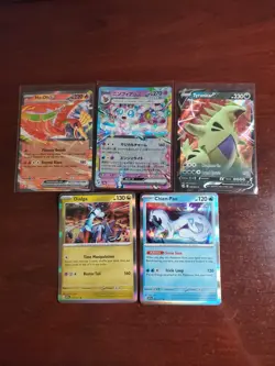 Pokemon 5 Card Lot Holos EX, V And Rare Cards , Great Value Set Building Lot10 - Image 1