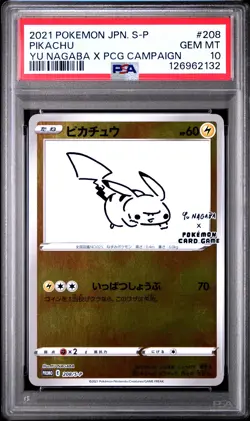 2021 POKEMON JPN S PROMO YU NAGABA X POKEMON CARD GAME CAMPAIGN PIKACHU PSA 10 - Image 1