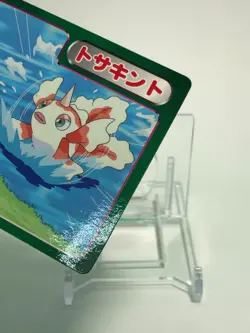 Goldeen Pokemon Card Top Advanced Generation No.040 Nintendo Japanese - Image 4