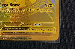 Mega Lucario EX 188/132 Hyper Rare Gold Mega Evolutions Pokemon Card (HP) - Image 5
