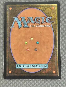 MTG Worship - Urza's Saga - LP - Image 2