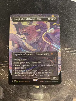 Mtg Magic Secret Lair Encyclopedia Junji, The Midnight Sky Halo Foil - Image 2