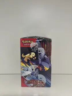 Pokemon TCG Destined Rivals 18-Pack Half Booster Box Sealed New - Image 5