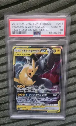 PSA 10 Pikachu & Zekrom GX 041/173 Pokemon Tag Team Japanese Holo (US Seller) - Image 1