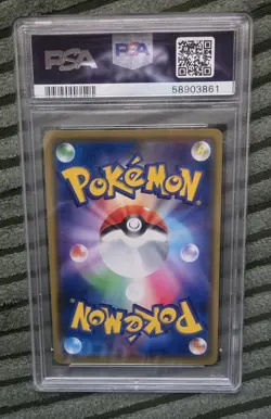 PSA 10 Pikachu & Zekrom GX 041/173 Pokemon Tag Team Japanese Holo (US Seller) - Image 2