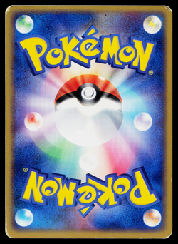 MAREEP 036/084 ROCKET GANG STRIKES BACK JAPANESE POKEMON TCG - Image 2