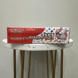 151 Japanese Booster Box SV2a Scarlet Violet Pokemon TCG *US Seller**SEALED/NEW* - Image 3
