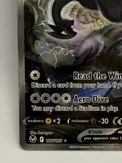 Lugia V Alt Full Art Ultra Rare - 186/195 - Silver Tempest Pokemon 2022 - Image 5
