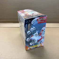 Pokemon TCG SV07 Stellar Crown Booster Box Sealed 36 Packs - Image 5