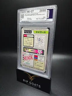 1997 Pocket Monsters Vaporeon #134 Bandai Carddass Vending PSA 9 MINT - Image 2