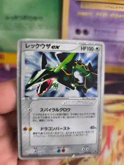 Pokemon Karte Card Holo Rayquaza Ex Drache Dragon Rulers Heaven japanese Exc+ - Image 2