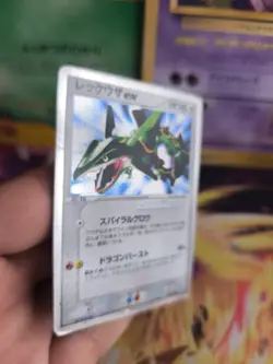 Pokemon Karte Card Holo Rayquaza Ex Drache Dragon Rulers Heaven japanese Exc+ - Image 4