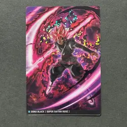 M1470 Goku Black Super Saiyan Rose R Japanese Dragon Ball Itajaga Vol.7 Card - Image 1
